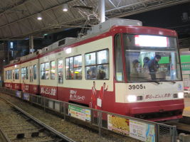 広島電鉄3900形