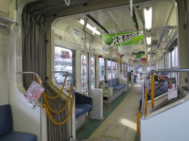 広島電鉄3900形