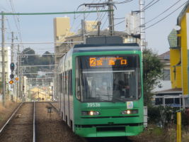 広島電鉄3950形