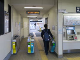 田神駅