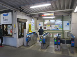 桜橋駅