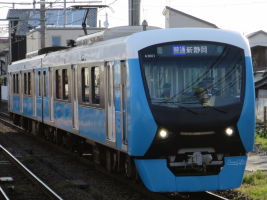 静岡鉄道A3000形