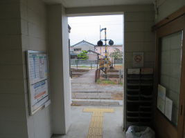 花堂駅
