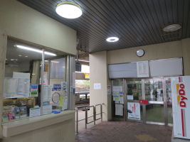 福大前西福井駅