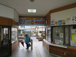 西鯖江駅