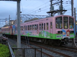 近江鉄道800系