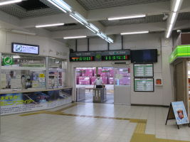 水沢駅