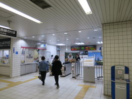大阪城北詰駅