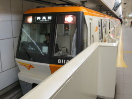 大阪市高速電気軌道80系