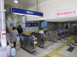 野江駅
