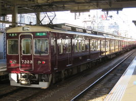 阪急電鉄7300系