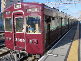 阪急電鉄3300系