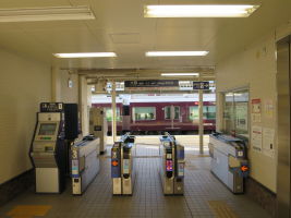 崇禅寺駅