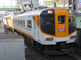 近畿日本鉄道30000系