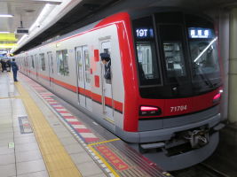 東武鉄道70000系