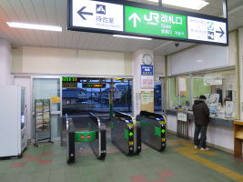 加茂駅