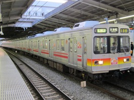 東京急行電鉄8590系