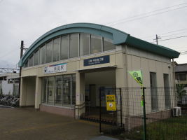 楽田駅