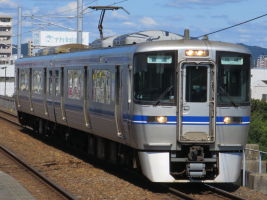 愛知環状鉄道2000系