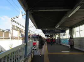 逗子・葉山駅 