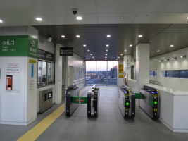 新木駅