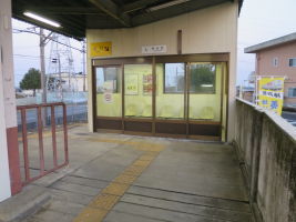 北神戸駅