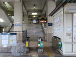 高横須賀駅