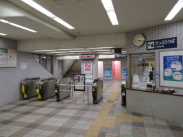 尾張横須賀駅