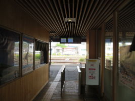 日田駅