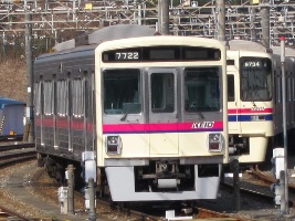 京王電鉄7000系