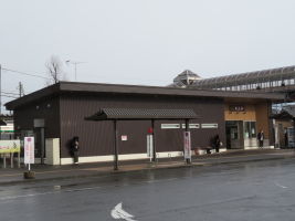 愛子駅