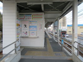 土居田駅