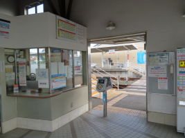 地蔵町駅