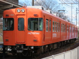 伊予鉄道700系
