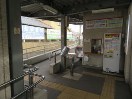 福音寺駅