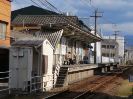 鷹ノ子駅