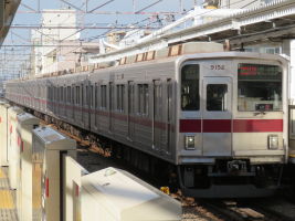 東武鉄道9050系