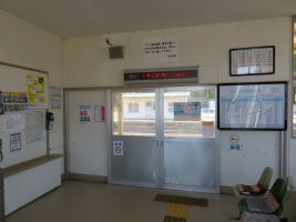 清水川駅