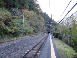 小和田駅