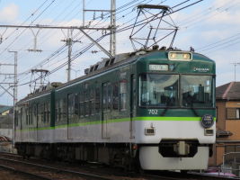 京阪電気鉄道700形(3代)