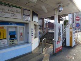 三井寺駅