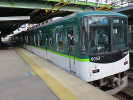 京阪電気鉄道9000系