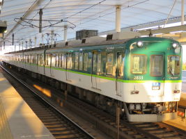 京阪電気鉄道2600系