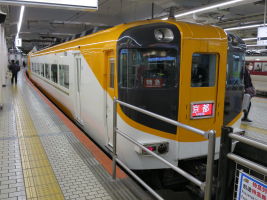 近畿日本鉄道30000系