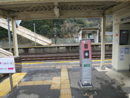 現川駅