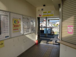 竹松駅