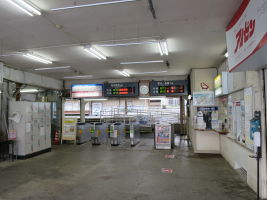 片原町駅