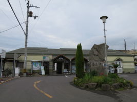 屋島駅