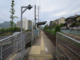 古高松南駅