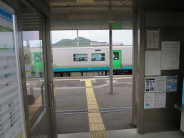 造田駅